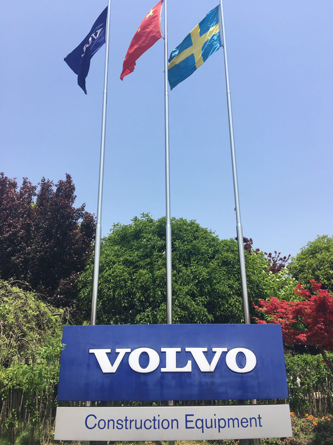 沃顿液压扳手前往VOLVO（中国）建筑设备做技术选型