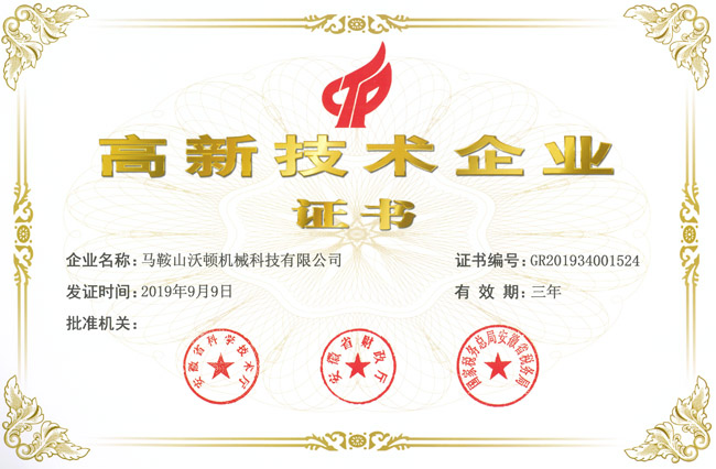 Ã¦Â²ÂÃ©Â¡Â¿Ã¦ÂÂºÃ¦Â¢Â°Ã¨ÂÂ£Ã¨ÂÂ·Ã¢ÂÂÃ©Â«ÂÃ¦ÂÂ°Ã¦ÂÂÃ¦ÂÂ¯Ã¤Â¼ÂÃ¤Â¸ÂÃ¢ÂÂÃ¨Â¯ÂÃ¤Â¹Â¦